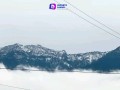 Nevado de Toluca…Cerrado
