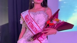Miss Teen Princess Internacional Orgullosamente de El Porvenir Bahía de Banderas.