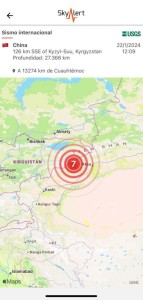 Reportan  nuevo sismo de 7.0 en China